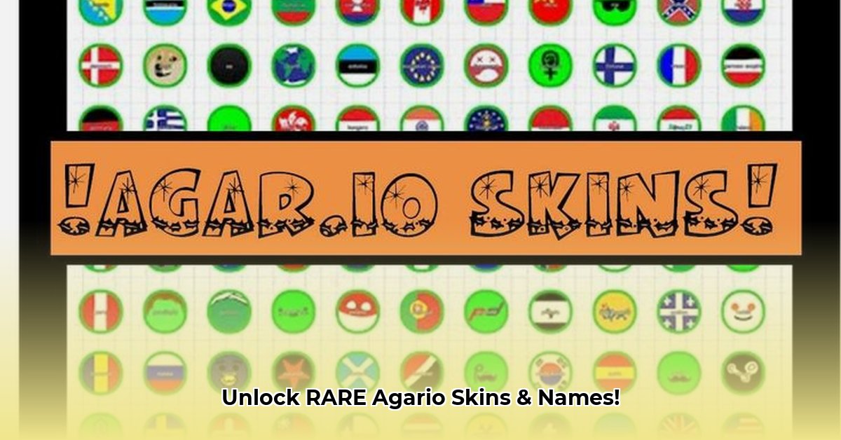 agario-skins-with-names